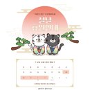 클라비어 음악교습소 이미지