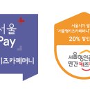 타요키즈카페방방