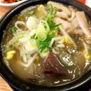 진국해장국과 북어국 이미지