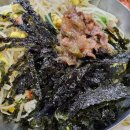 영광충무김밥 이미지