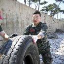 구리동해변 Daum카페