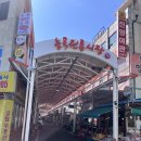 고양능곡35 이미지