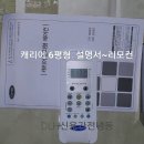 가람프라자 이미지