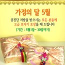 서주한의원 이미지