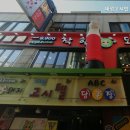 대성고시텔 네이버블로그