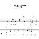 토종한우농장 Daum카페