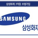 주식회사귀뚜라미 이미지