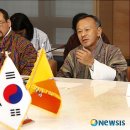 지그미 이미지