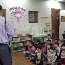 삼성유치원 이미지