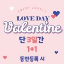 골프아카데미 체인지 이미지