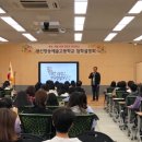 광신방송예술고등학교 이미지