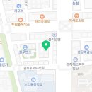 팀타이거.킥복싱.이종격투기 이미지