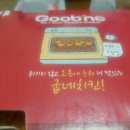 굽네치킨 위례1호점