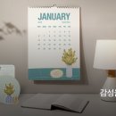 무화마케팅 이미지