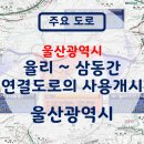 상작,하작구간 네이버블로그