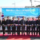 잔다리경로당 이미지