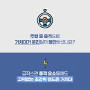 대영냉열 이미지