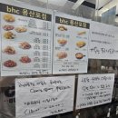 몽산포정다운