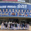 용인대 월드태권도 | 예닮태권도 용인대예닮태권도 고림동태권도 고림동태권도학원 고림초태권도 예담태권도 꿈에월드...