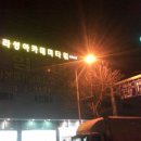 라성광고 이미지