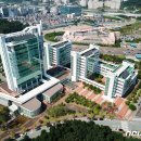 차세대융합기술연구원 이미지