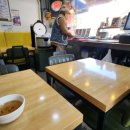 김밥스토리 | 대전 선병원 맛집 충촌동 김밥스토리 네번째 방문 후기