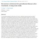 더엠디 치주과 치과의원 이미지