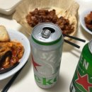 화락바베큐치킨 양산범어점 이미지