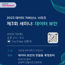 한국품질개발원 이미지