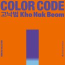 미메시스 아트 뮤지엄 이미지