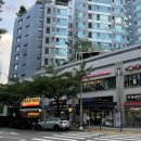 반포식스 가락점 이미지