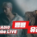 명보ENG