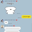 항도한의원 이미지