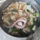 (주)겐츠베이커리 이미지