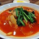 교동카센터