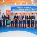 자유공간 뉴시스