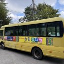 호돌유치원 이미지