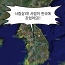 씨제이올리브영(YES) | [플리-블로그] 이거 언제까지 택배가 오는 거예요? - Caligo Pt.1 앨범 미공포 개봉기 (미완)