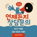 사회복지현장실습 이미지