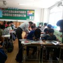 목동초등학교 이미지