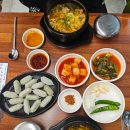 일품양평해장국김해