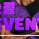 골든보이 복싱 GYM 이미지