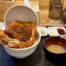 카네카츠
