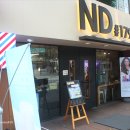 앤디(ND)#179 헤어 이미지