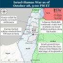이란 업데이트, 2023년 10월 28일(이스라엘, 가자, 하마스, 헤즈볼라) 이미지