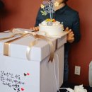 와우문구 | 춘천 환갑잔치 | 엄마 환갑잔치 준비부터 식사까지 - 와우레스토랑 내돈내산 후기 (용돈박스 이벤트 포함)