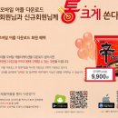 농심퇴비 | 오테이스트몰 쇼핑:)) 아기이유식,유기농 여주쌀♪ ♪
