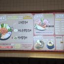 오투닭갈비 티스토리