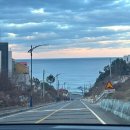 어달,아리 이미지