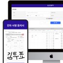 우성전자 이미지